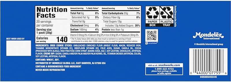 Handi-Snacks OREO Cookie Sticks 'N Creme Dip Snack Packs, 20 Snack Packs - Image 3