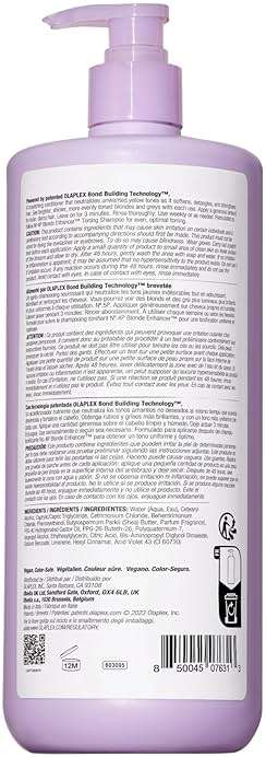 Olaplex Nº.5P Blonde Enhancer Purple Toning Conditioner: Neutralizes Brassiness & Strengthen | Repairs Damages & Hydrates Hair | For Coily, Curly, Straight, and Wavy - Image 2