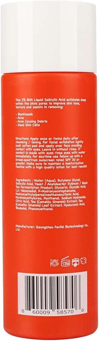 Antares Worldwide 2% BHA Liquid Salicylic Acid Skin Exfoliant - Image 2