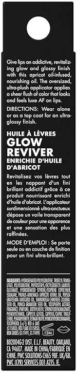 e.l.f. Glow Reviver Lip Oil, Nourishing Tinted Lip Oil For A High-shine Finish, Infused With Jojoba Oil, Vegan & Cruelty-free, Pink Quartz - Image 9