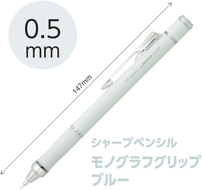 Tombow Mechanical Pencil, 0.5mm, MONO Monograph Grip (Soft Fit Grip for Anti-Fatigue), Ivory DPA-151B - Image 2