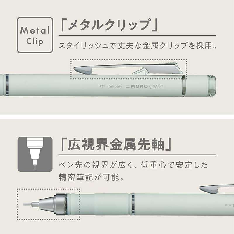 Tombow Mechanical Pencil, 0.5mm, MONO Monograph Grip (Soft Fit Grip for Anti-Fatigue), Ivory DPA-151B - Image 6