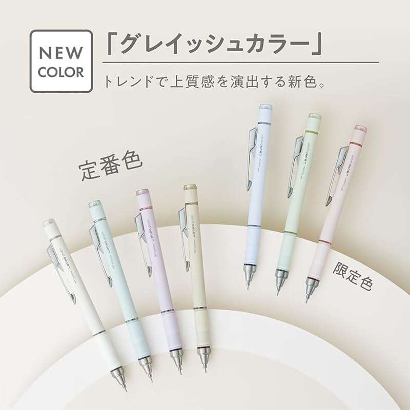 Tombow Mechanical Pencil, 0.5mm, MONO Monograph Grip (Soft Fit Grip for Anti-Fatigue), Ivory DPA-151B - Image 7