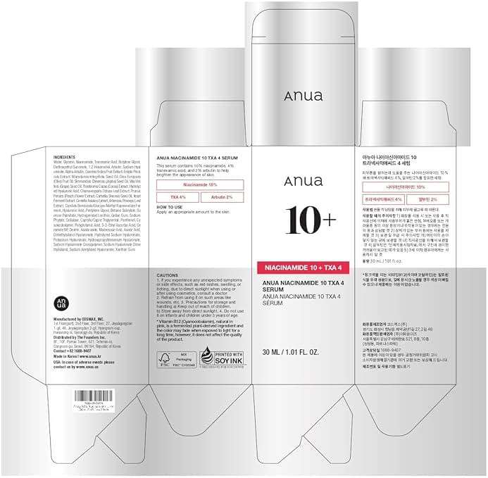 Anua Niacinamide 10 + TXA 4 Serum, Dark Spot Care, Hyaluronic Acid, Tranexamic Acid, Lightweight & Hydrating All-in-One Daily Facial Serum for Glass Skin, Korean Skincare, 1.01 fl.oz - Image 9
