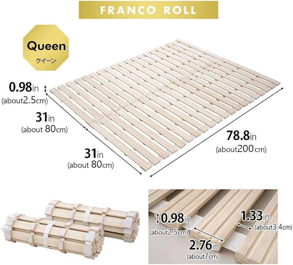 EMOOR Japanese Futon Mattress & Roll-Type Wood Slatted Bed Set CLASSE-Franco-ROLL Queen (Unpainted), Solid Paulownia Sleeping Bed Tatami Mat - Image 2