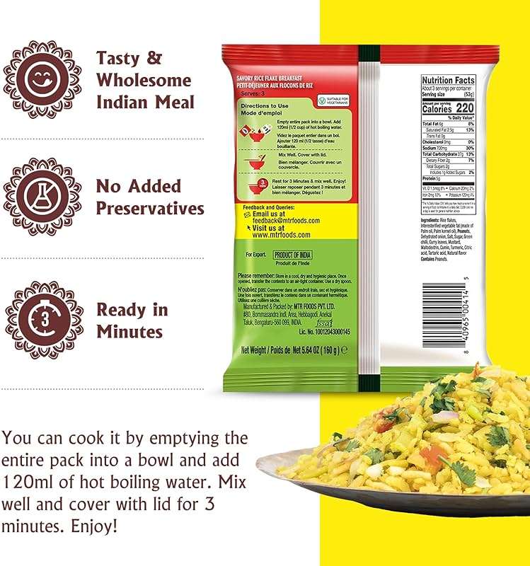 MTR 3 Minute Poha Mix - Ready-to-Cook Indian Meal Made with Rice Flakes, 100% Vegetarian, No Added Preservatives, Convenient & Flavorful, Quick & Delicious Breakfast - Regular Poha, 160g - Pack of 6 - Image 5