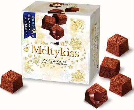 Meiji Melty kiss Chocolate Premium Chocolat and fruity strawberry flavor Pio big bazar - Image 3