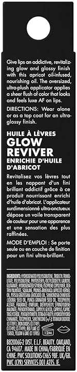 e.l.f. Glow Reviver Lip Oil, Nourishing Tinted Lip Oil For A High-shine Finish, Infused With Jojoba Oil, Vegan & Cruelty-free, Rose Envy - Image 9