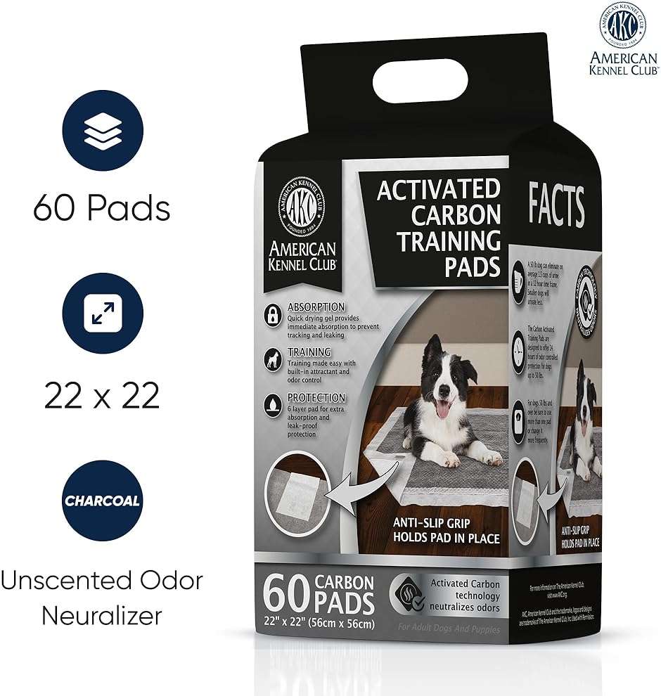 American Kennel Club Charcoal Puppy Training Pads, with Anti-Slip Adhesive Backing, Quick Dry Gel and Activated Carbon Odor Control (Charcoal, 22" x 22" - Pack of 60) - Image 2