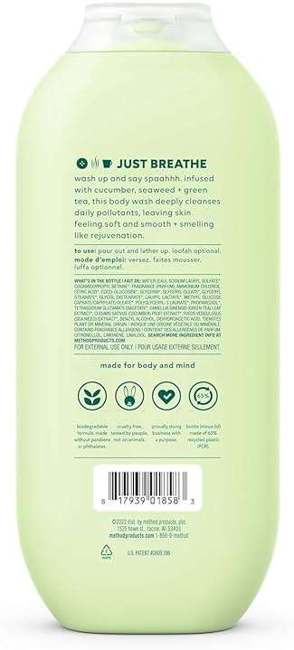 Method Body Wash, Daily Zen, Paraben and Phthalate Free, 18 oz (Pack of 1) - Image 3