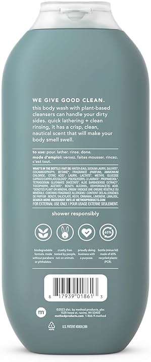 Method Men Body Wash, Sea and Surf Scent, Paraben and Phthalate Free, Quick-Lathering Cleansers, Cruelty Free, 18 oz (Pack of 1) - Image 2