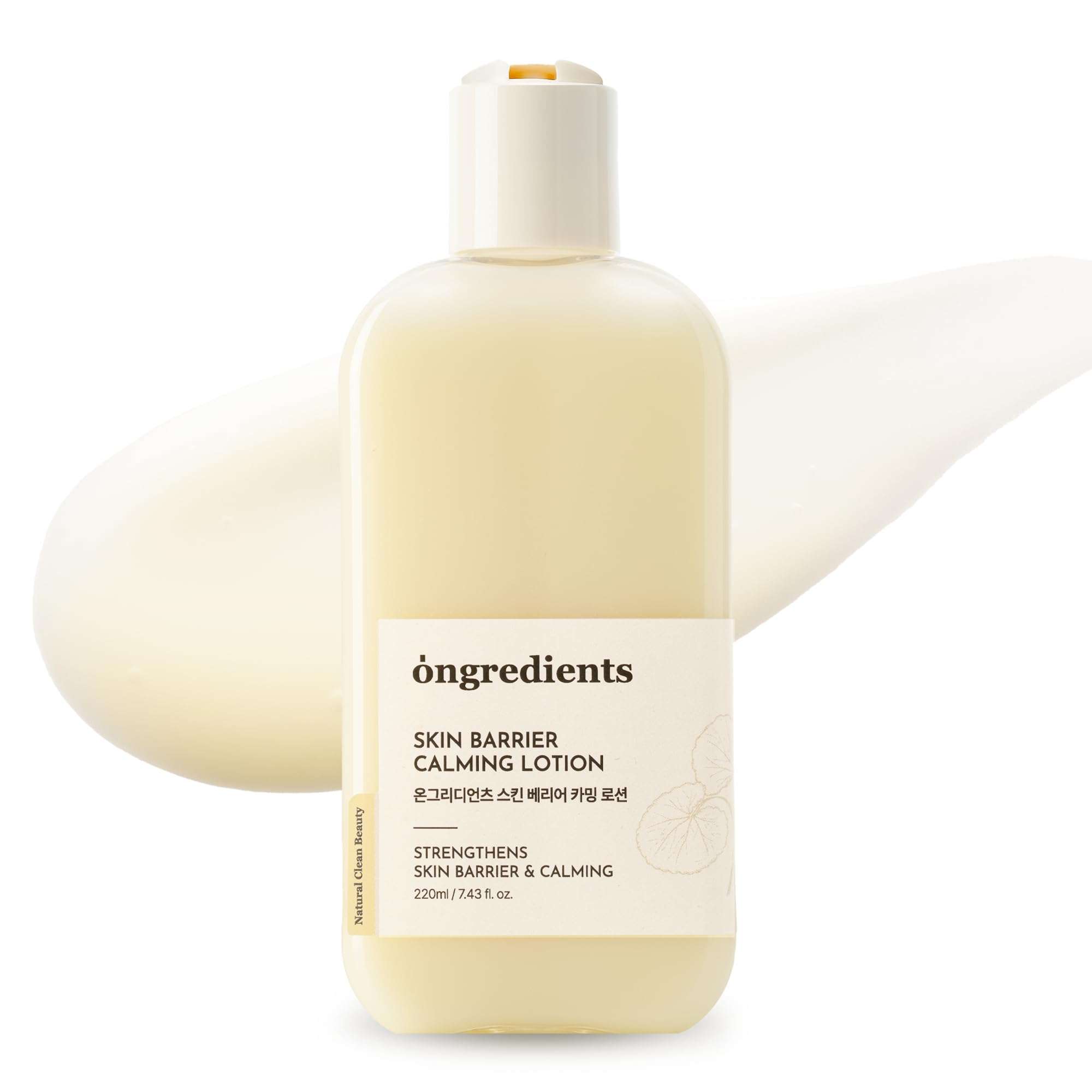 ONGREDIENTS Skin Barrier Calming Lotion | Lightweight Moisturizer for Dry, Sensitive Skin | Centella, 9-Peptide Complex, Glucose, Soothing, Hydrating | Vegan, Korean skincare (220ml / 7.43 fl Oz) - Image 1