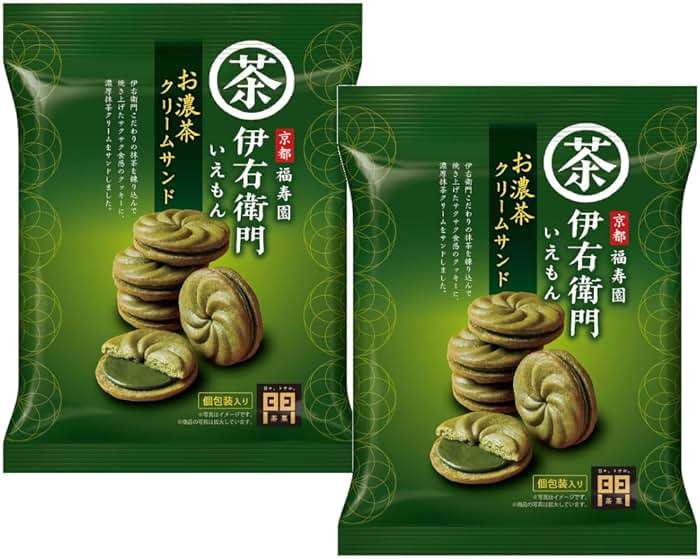 Kyoto “Fukujuen Iyemon” Rich Matcha Cream Sandwich Cookie x2 Set - Image 1