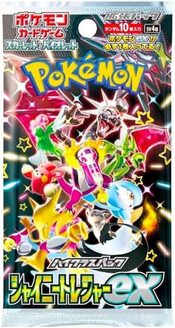 Pokemon Card Game Japanese High Class Shiny Treasure SV4a Booster Pack (10 Cards Per Pack) - Image 1
