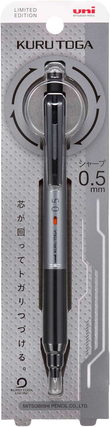 Mitsubishi Pencil Mechanical Pencil Kurutoga KS 0.5 Limited Metallic Gray M5KS1P.MTG - Image 1