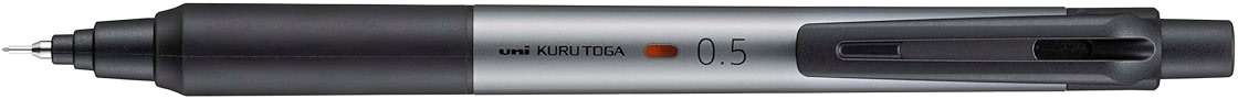 Mitsubishi Pencil Mechanical Pencil Kurutoga KS 0.5 Limited Metallic Gray M5KS1P.MTG - Image 2