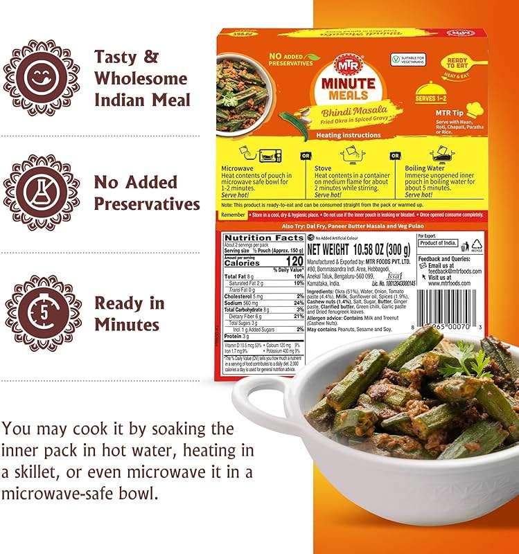 MTR Minute Meals Bhindi Masala - Ready-to-Eat Fried Okra in Spiced Gravy in Authentic Indian Flavors - Tasty & Wholesome Meal - Microwaveable, Nutritious & Delicious - Vegetarian-Friendly - Pack of 6 - Image 5