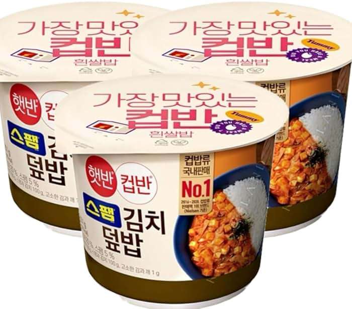 CJ Instant rice Hetbahn CupBan (3bowls, Ham kimchi) - Image 1