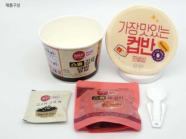 CJ Instant rice Hetbahn CupBan (3bowls, Ham kimchi) - Image 2