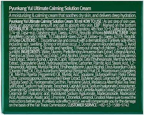 Pyunkang Yul PKY Ultimate Calming Solution Cream for Sensitive Skin with Patented Ingredients, Moisturizer Intensely Calms & Soothes Redness with Cica & Tea Tree, Korean Skincare (1.01 Fl. Oz, 30ml) - Image 9
