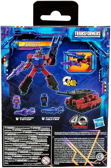 Transformers Legacy United Deluxe Class G1 Universe Quake, 5.5-inch Converting Action Figure, for Boys and Girls Ages 8+ - Image 16
