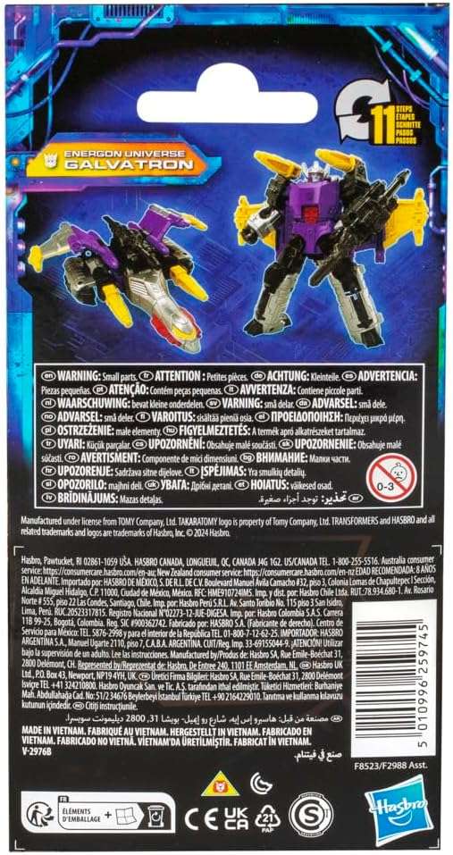 Transformers Legacy United Core Class Energon Universe Galvatron, 3.5-inch Converting Action Figure, 8+ - Image 5