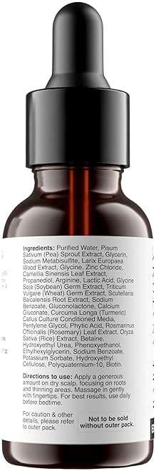 Bare Anatomy Advanced Hair Growth Serum| 3% Redensyl - 2x Better Results than Minoxidil | + 4% Anagain + 3% Baicapil | Rosemary, Biotin | Hair growth & Hair fall control serum for Women & Men | 30mL - Image 9