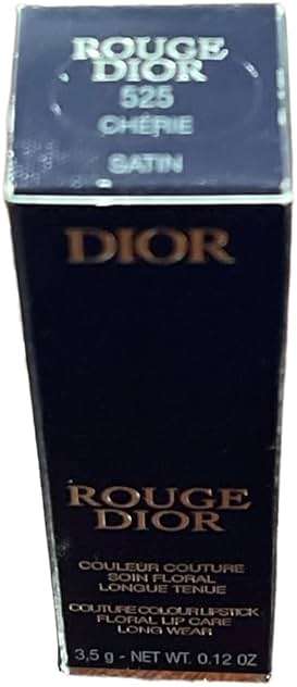 Dior Rouge Dior Natural Couture Colour Refillable Lip Balm #525 Cherie 0.12 Ounce - Image 2