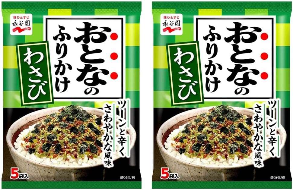 Nagatanien "Otonano-Furikake" Japanese Luxurious rice seasoning Wasabi ×2 With MAIKO sticker Pio big bazar - Image 1