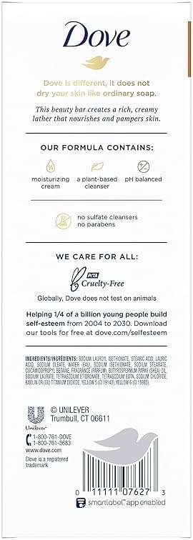 Dove Beauty Bar For Softer Skin Coconut Milk More Moisturizing Than Bar Soap, 3.75 Ounce - 6 Count & Beauty Bar Skin Cleanser for Gentle Soft Skin Care Shea Butter More Moisturizing Than Bar Soap - Image 6