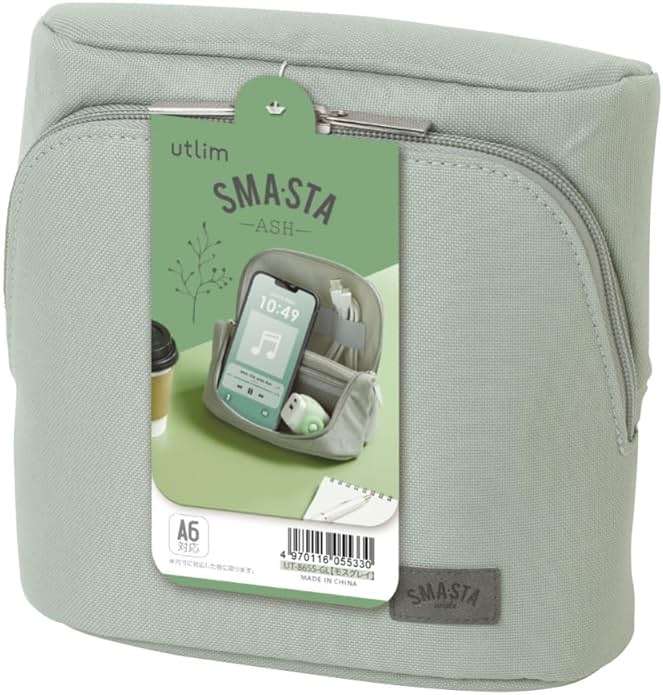 ソニック(Sonic) Sonic Utlim Sma-Sta Ash Wide Mobile Standing Case, Workspace Bag, Converts Into Stand for Smartphone, Stationery, Tech Accessories, Makeup Brush Holder, and More, UT-8655-GL, Moss Grey - Image 2