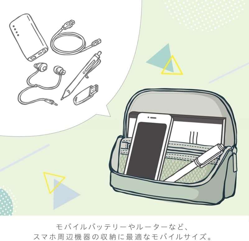 ソニック(Sonic) Sonic Utlim Sma-Sta Ash Wide Mobile Standing Case, Workspace Bag, Converts Into Stand for Smartphone, Stationery, Tech Accessories, Makeup Brush Holder, and More, UT-8655-GL, Moss Grey - Image 6