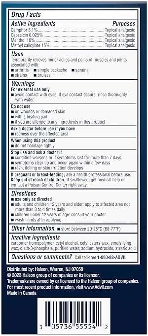 Advil Targeted Relief Pain Relieving Cream, Up to 8 Hours of Powerful Relief of Minor Arthritis Pain, Joint Pain, Lower Back Pain and Muscle Pain - 2.3 oz - Image 15
