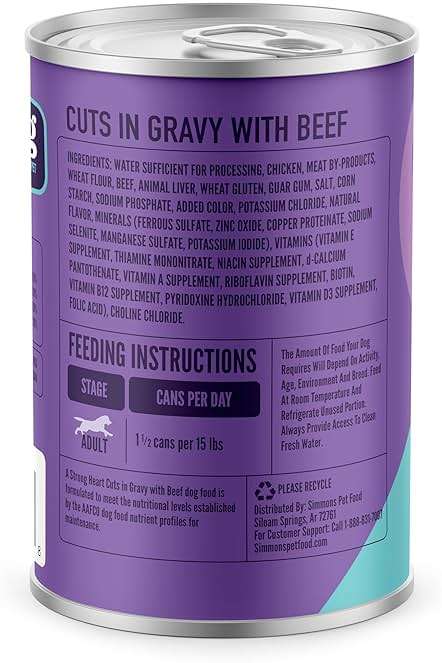 A Strong Heart Wet Dog Food, Cuts in Gravy with Beef — 13.2 oz Cans (Pack of 12), Complete & Balanced, All Life Stages, Made in USA - Image 3