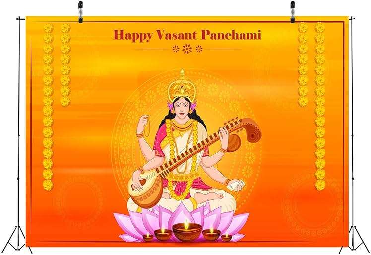 BELECO 7x5ft Fabric India Happy Vasant Panchami Backdrop Photography Saraswati Puja Indian Festival Background for Hindu Indian Celebrating Party Decorations Photo Studio Props - Image 5