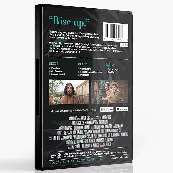 The Chosen: Season 4 DVD - Image 2