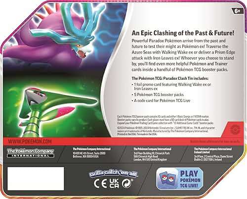 Pokemon TCG: Paradox Clash TIN: Iron Leaves EX OR Walking Wake EX - Image 2