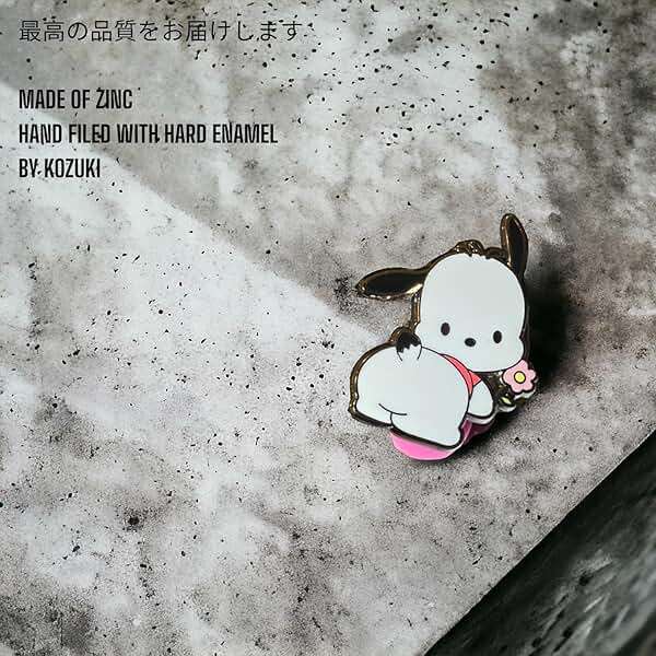 Pochacco Plush Pin and Keychain - Pochacco Gifts: Enamel Pin Set - Image 3