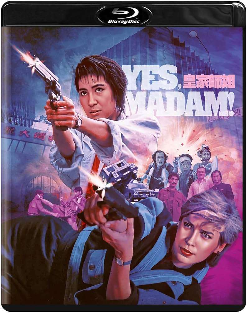 Yes, Madam! (Special Edition) - Image 1