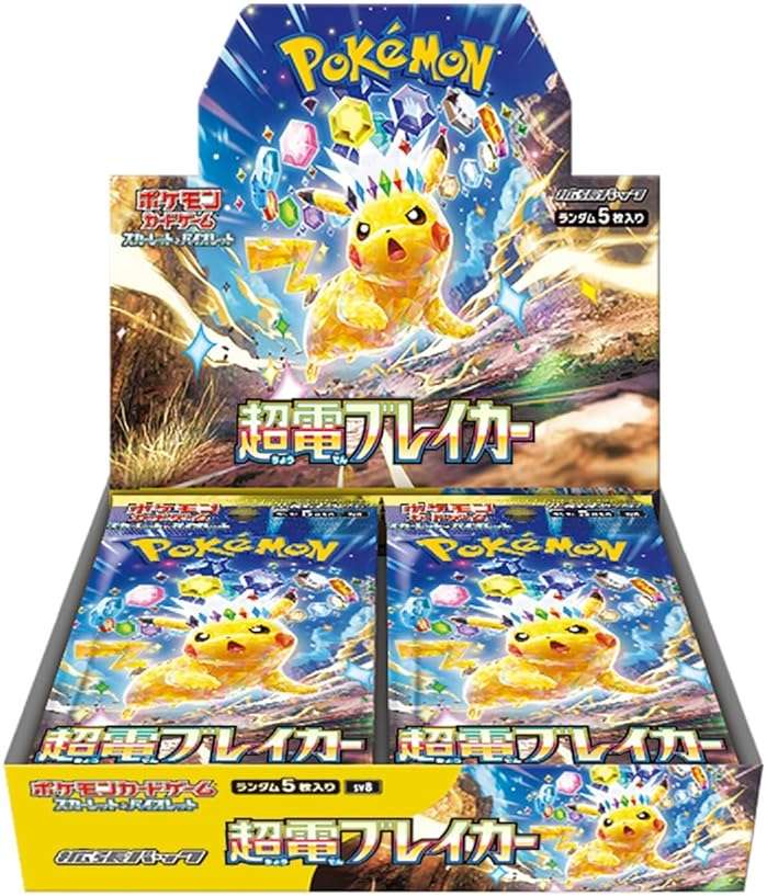 Pokemon Card Game Scarlet & Violet Expansion Pack Super Electric Breaker Booster Box (Japanese) - 30 Packs - Image 1