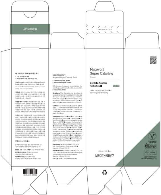 MEDITHERAPY Mugwort Super Calming Toner - Korean Hydrating Toner for face, Purifying Mugwort Essence, Soothing, Calming, Refreshing Facial Toner for Dry, and Sensitive Skin, Daily Skincare, 8.45 fl. - Image 8