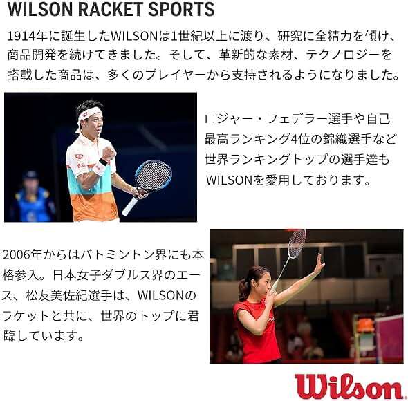 WILSON Roland Garros Session De Soiree 2024 Tennis Backpack - Image 6