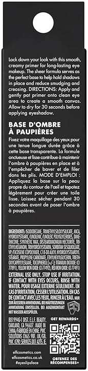 e.l.f. Lock It Down Eyeshadow Primer, Smooth Creamy Eye Makeup Primer For Long-Lasting Eyeshadow, Intensifies Color, Helps Prevent Creasing, Vegan & Cruelty-Free - Image 6