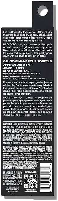 e.l.f. Brow Laminating Gel, Strong-Hold, Clear-Drying & Water-Resistant Brow Gel Creates Laminated Brows, Comb & Sculpt Brows, Vegan & Cruelty-free - Image 2