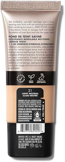 e.l.f. Soft Glam Foundation, Medium Coverage, Long-Lasting & Buildable Foundation For A Smooth, Satin Finish, Vegan & Cruelty-Free, 21 Light Neutral - Image 7