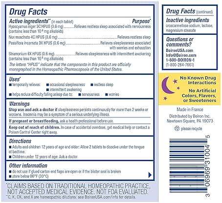 Boiron SleepCalm - Melatonin-Free and Non Habit-Forming - Dissolvable Tablets - 180 Count - Image 2