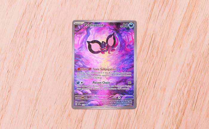 Pokemon TCG: Scarlet and Violet Shrouded Fable Elite Trainer Box - Image 7