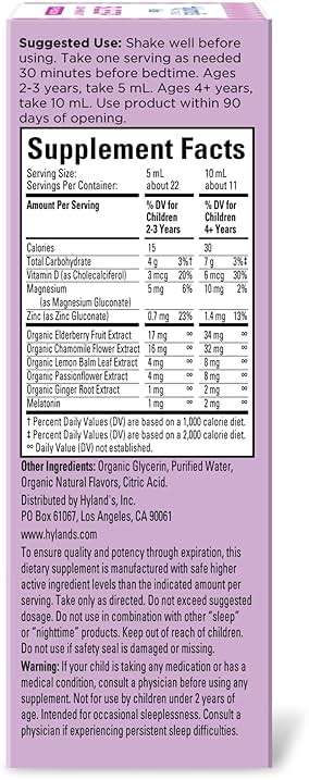 Hyland's Kids Sleep Calm & Immunity with Melatonin, Sugar-Free Sleep Aid Liquid with Magnesium, Vitamin D, Zinc & Elderberry, Promotes Sleep & Supports Immune Health, Ages 2+, Grape Flavor, 4 Fl. Oz. - Image 5