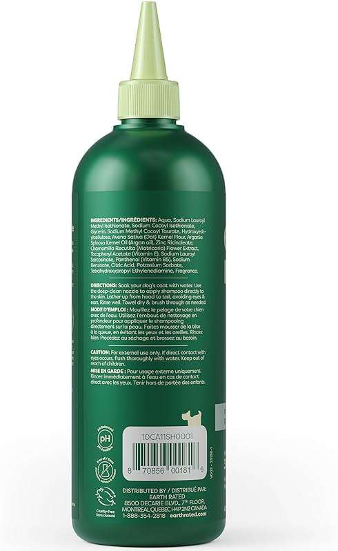 Earth Rated Hypoallergenic 3-in-1 Soothing Dog Shampoo & Conditioner for Dogs & Puppies, Deodorizing, 98.5% Natural Origin Ingredients, 16 oz - Image 4
