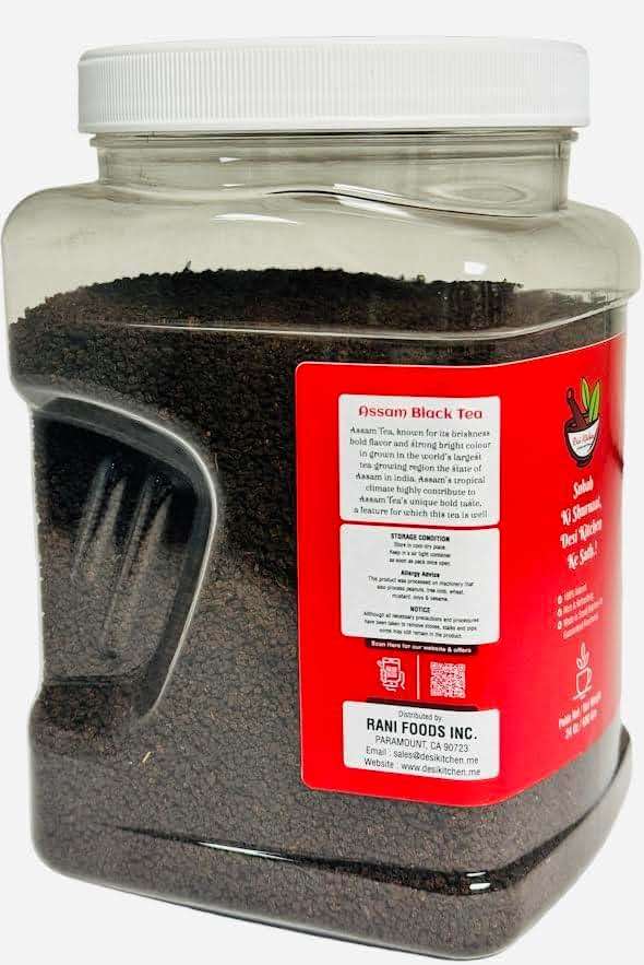 Desi Kitchen CTC Mamri Assam Black Tea 24oz (680g) | Indian Loose Black Tea | Product of India - Image 3